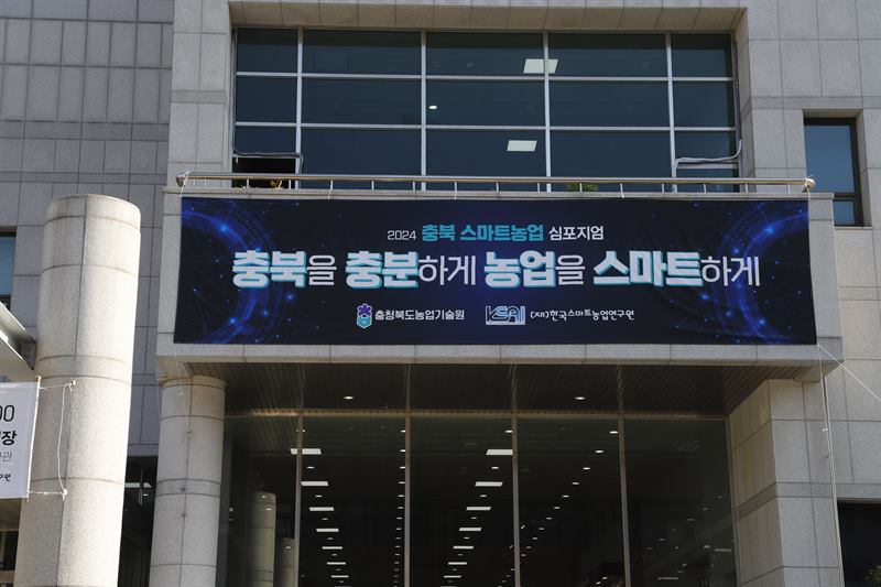 현장 사진