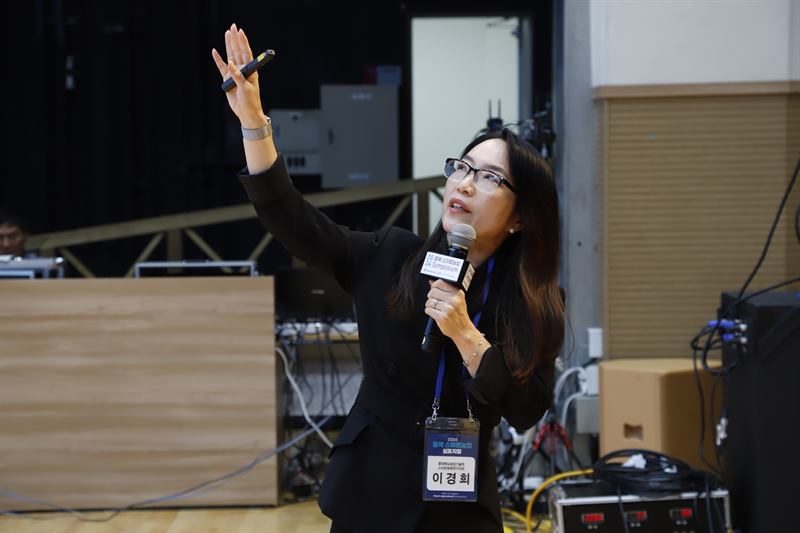 현장 사진