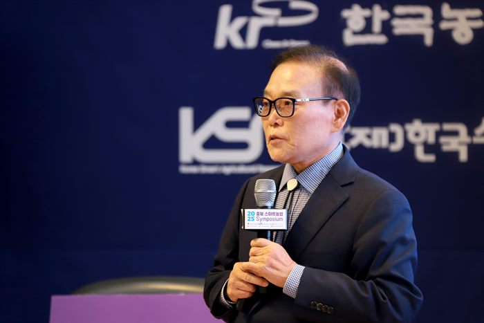 반기성 센터장